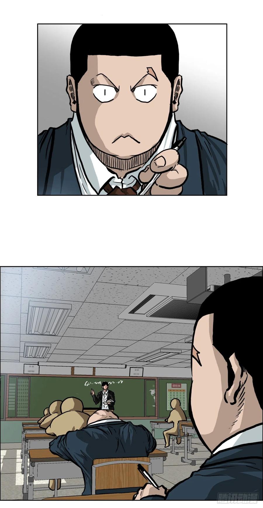 62.风纪委员会1