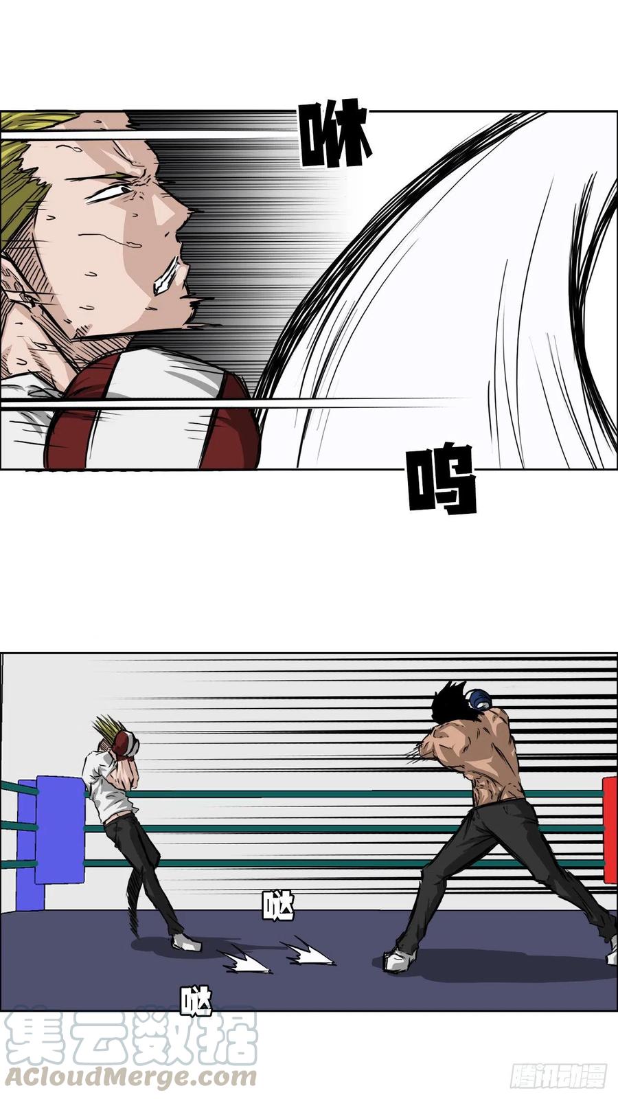 32.和小妍约会18