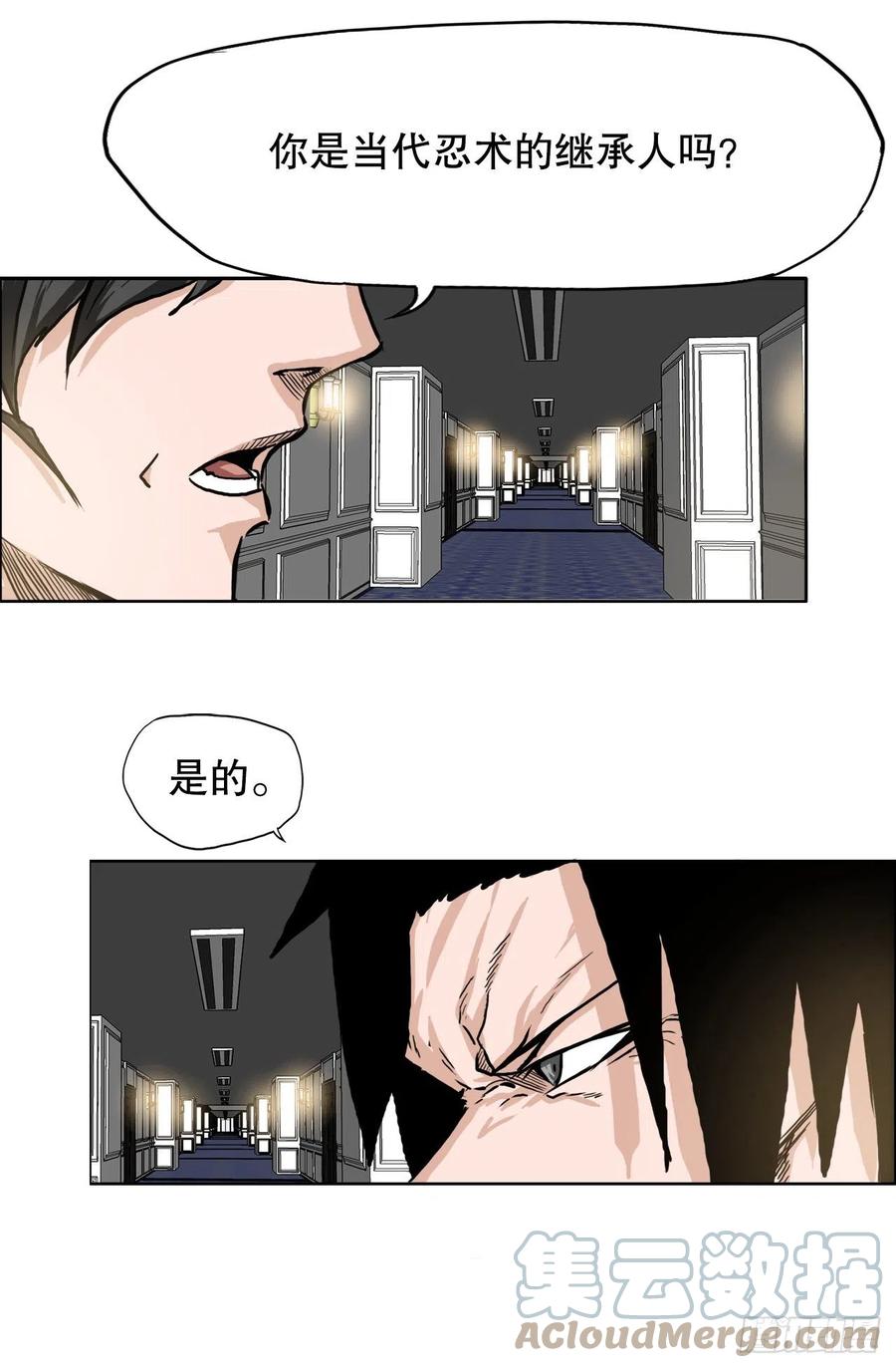 85.振泰出国3