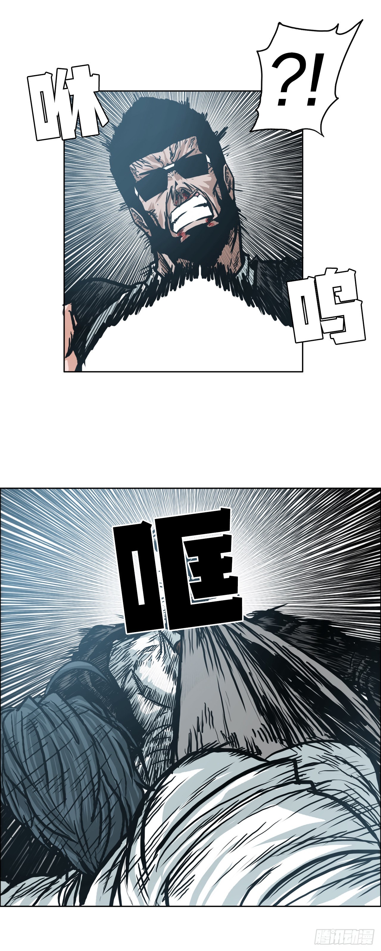 141.世贤vs宗泽325
