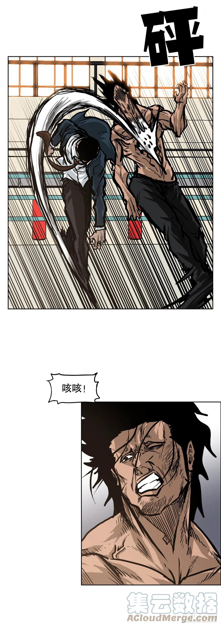 74.振泰vs贤旭315