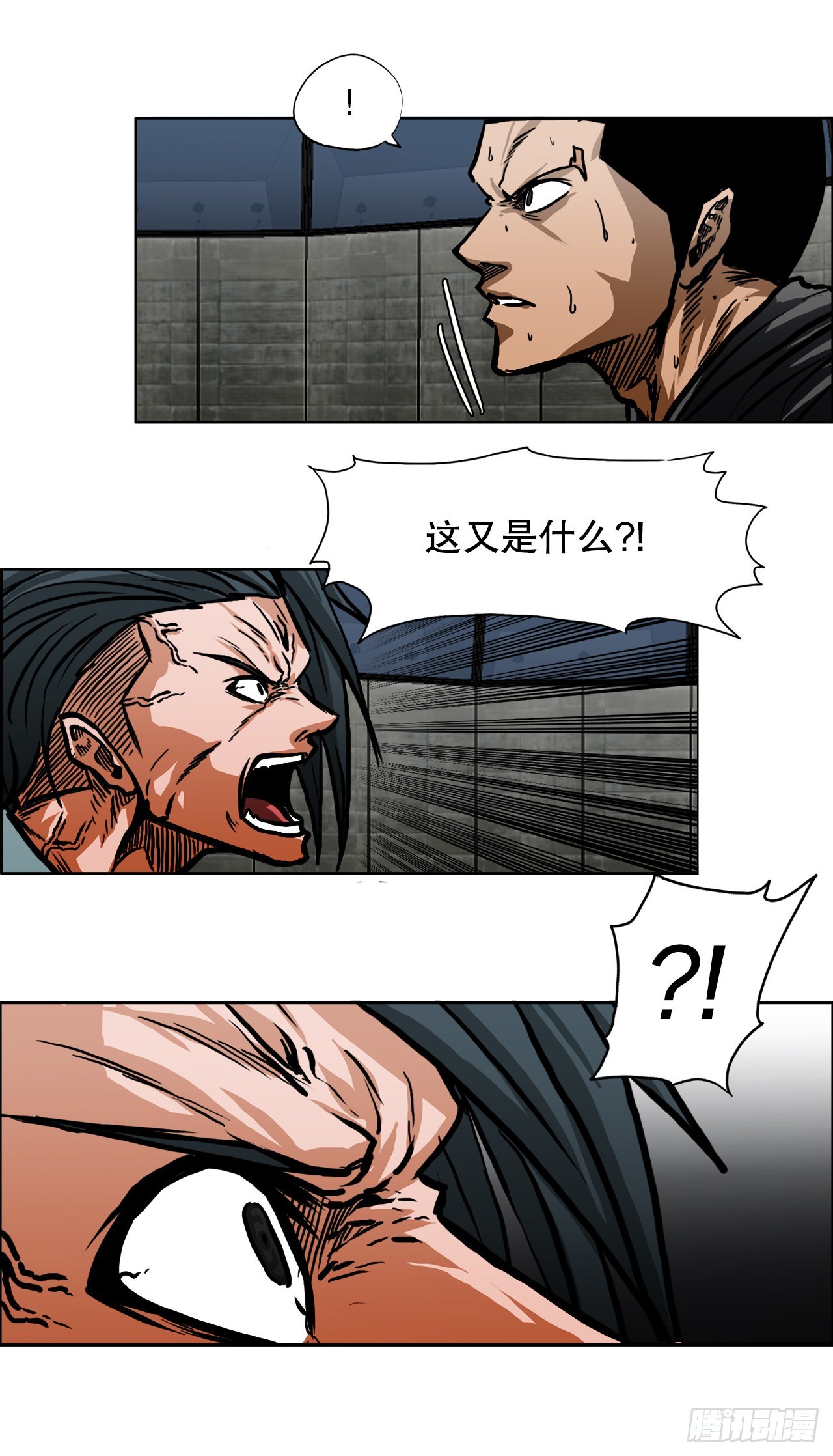 104.王龙的突袭321