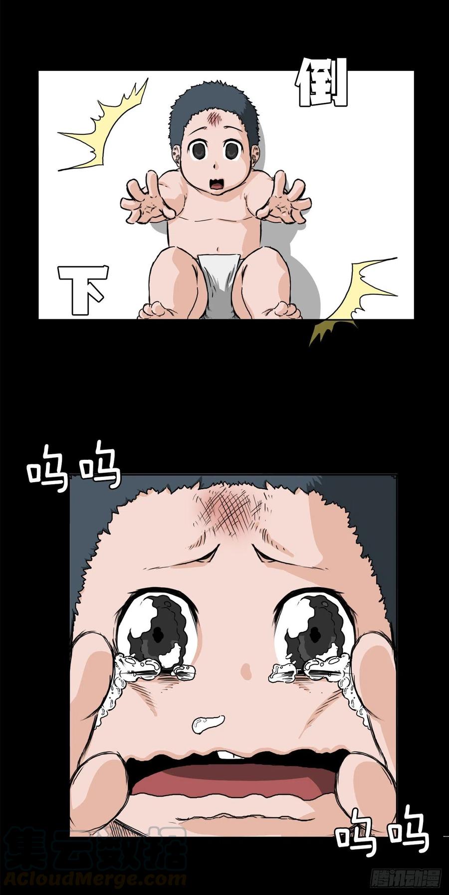 28.母亲的秘密34