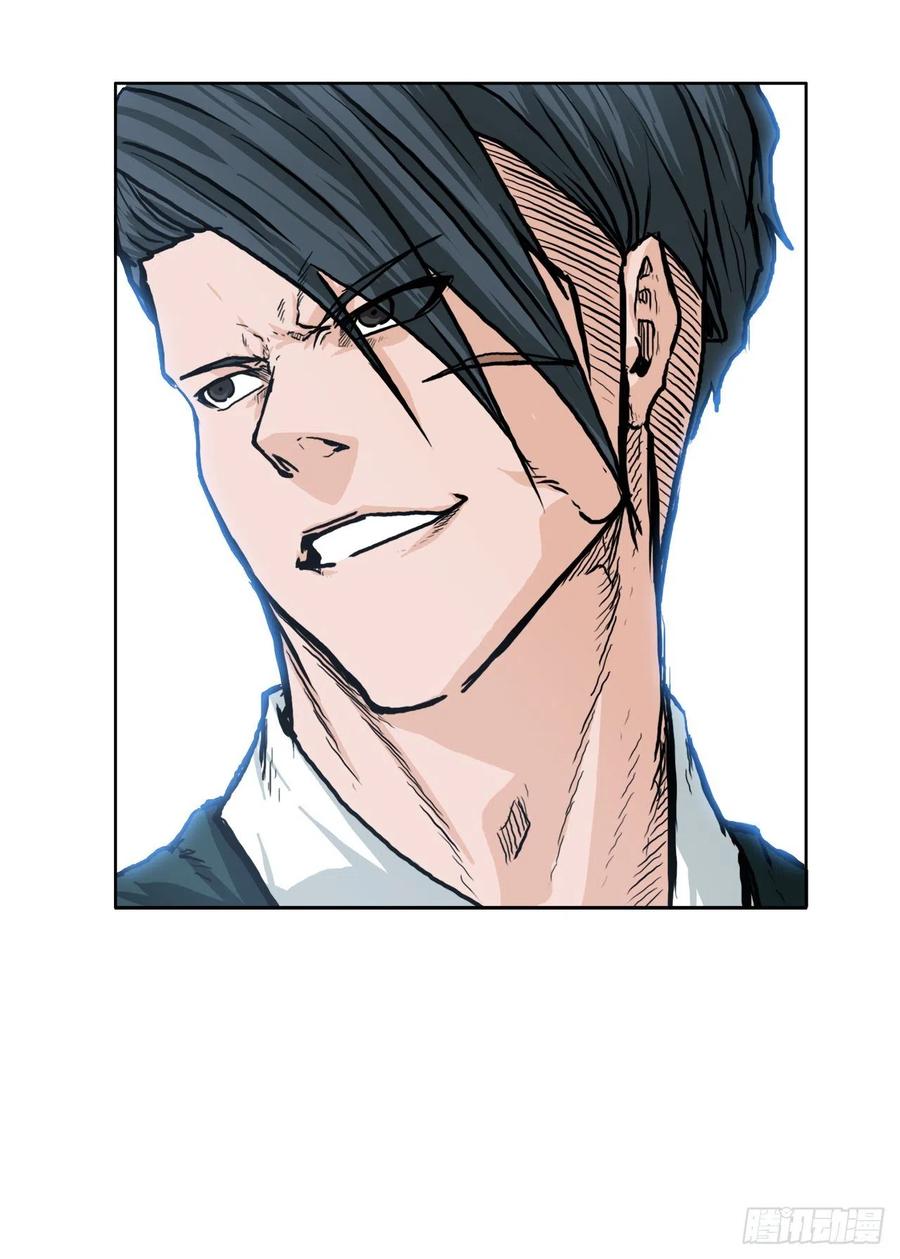 66.李亚兰的挑战49