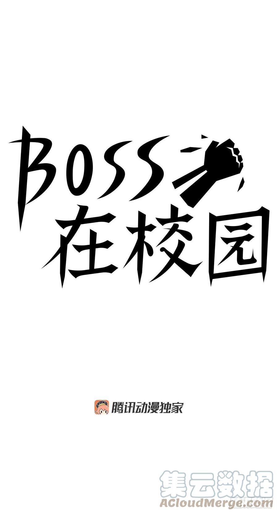 53.参见会长34