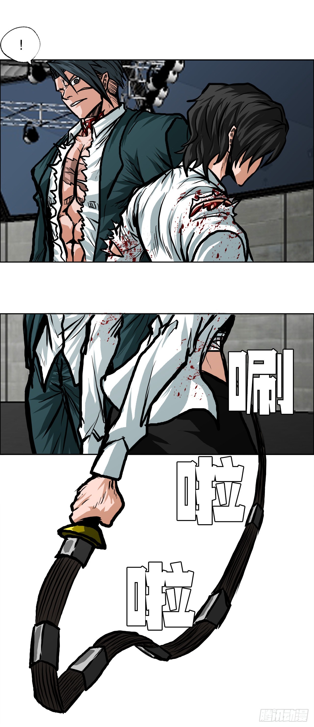 108.世贤vs振泰47