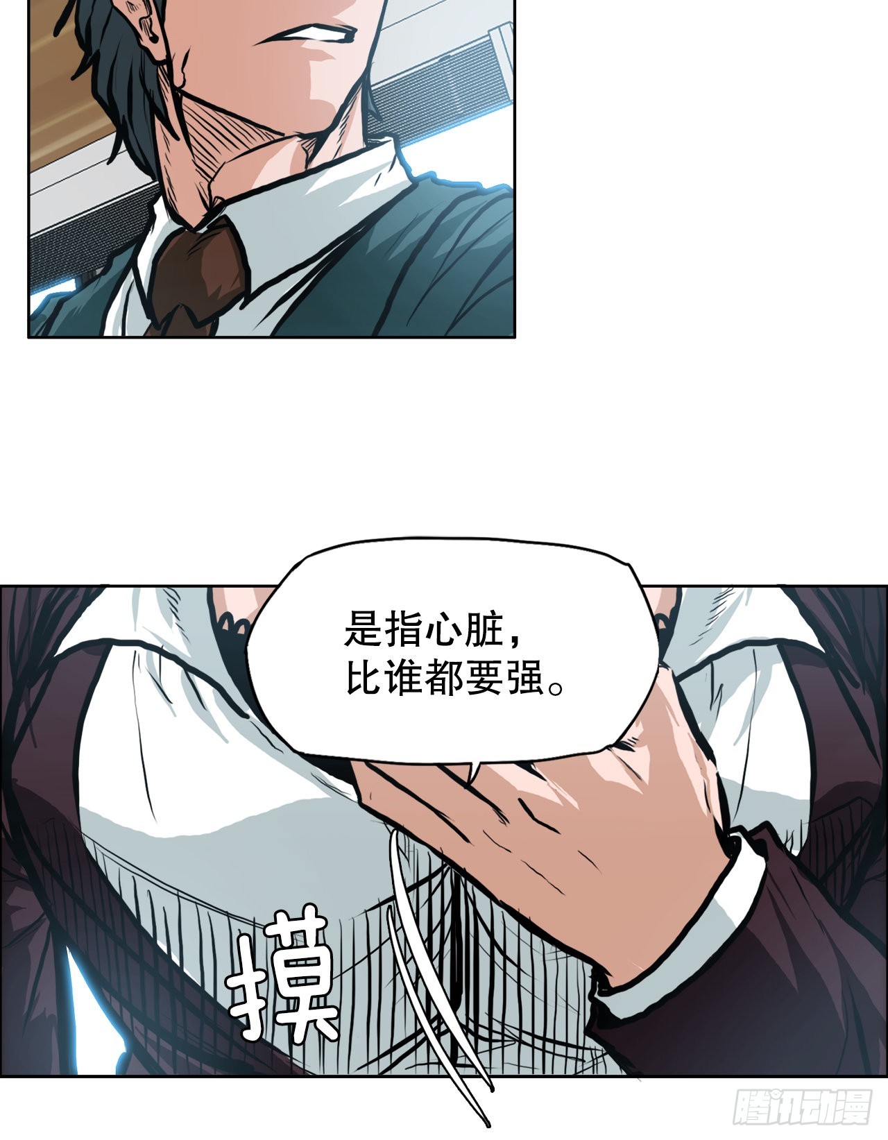 129.前往东南9