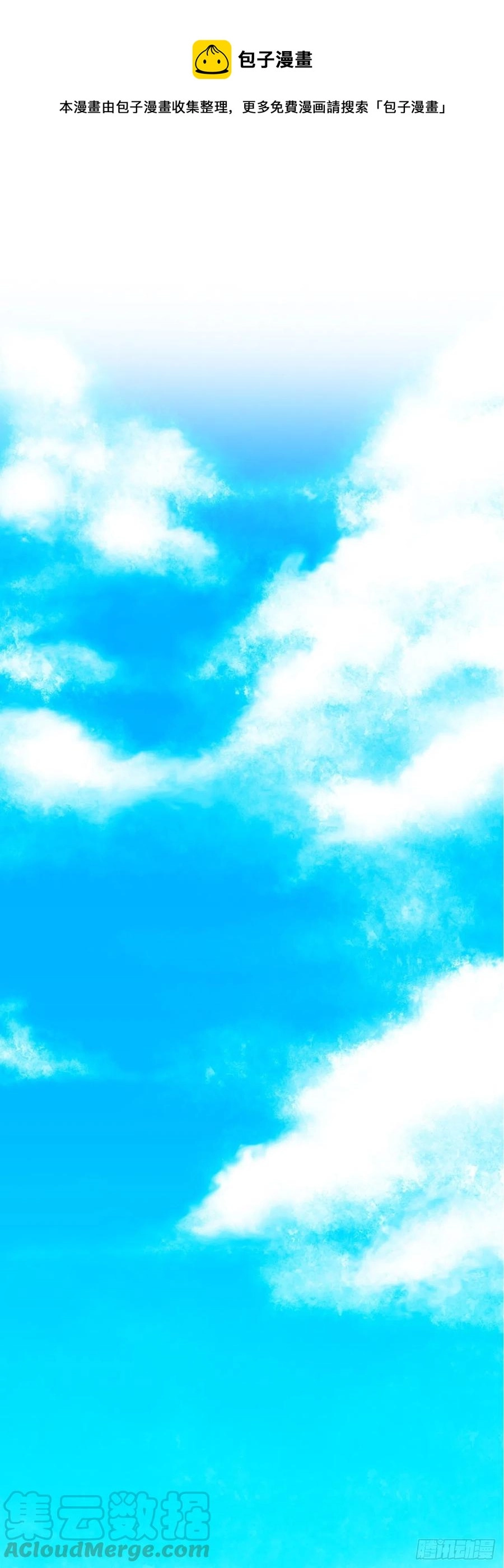 35.济州修学旅行（3）24