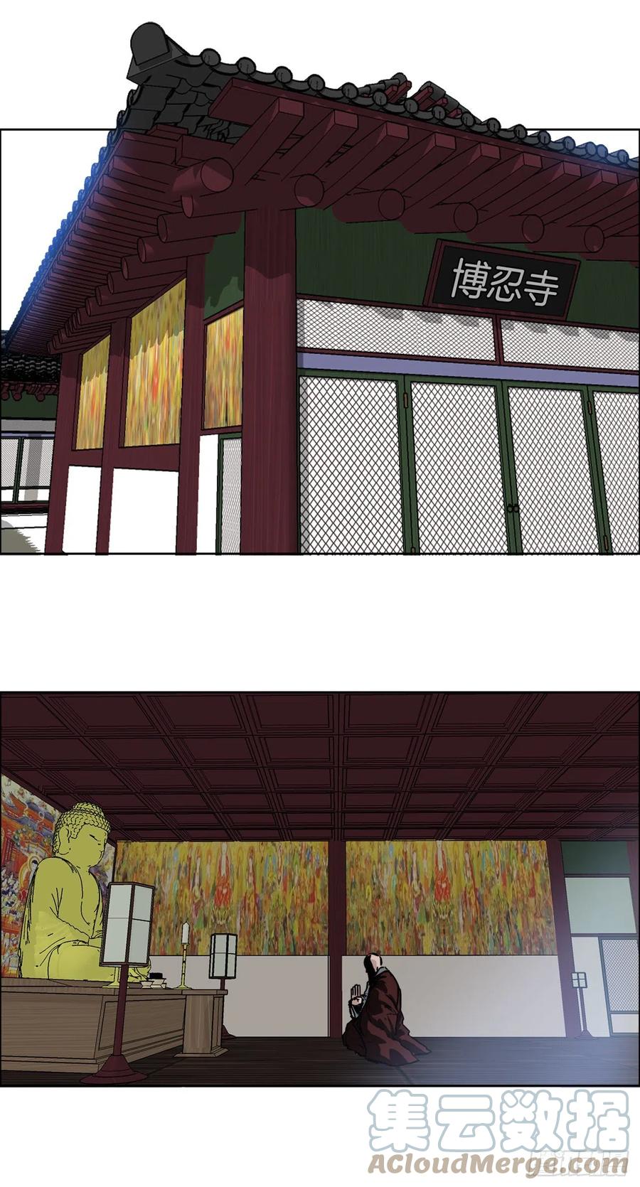57.权振泰下山3