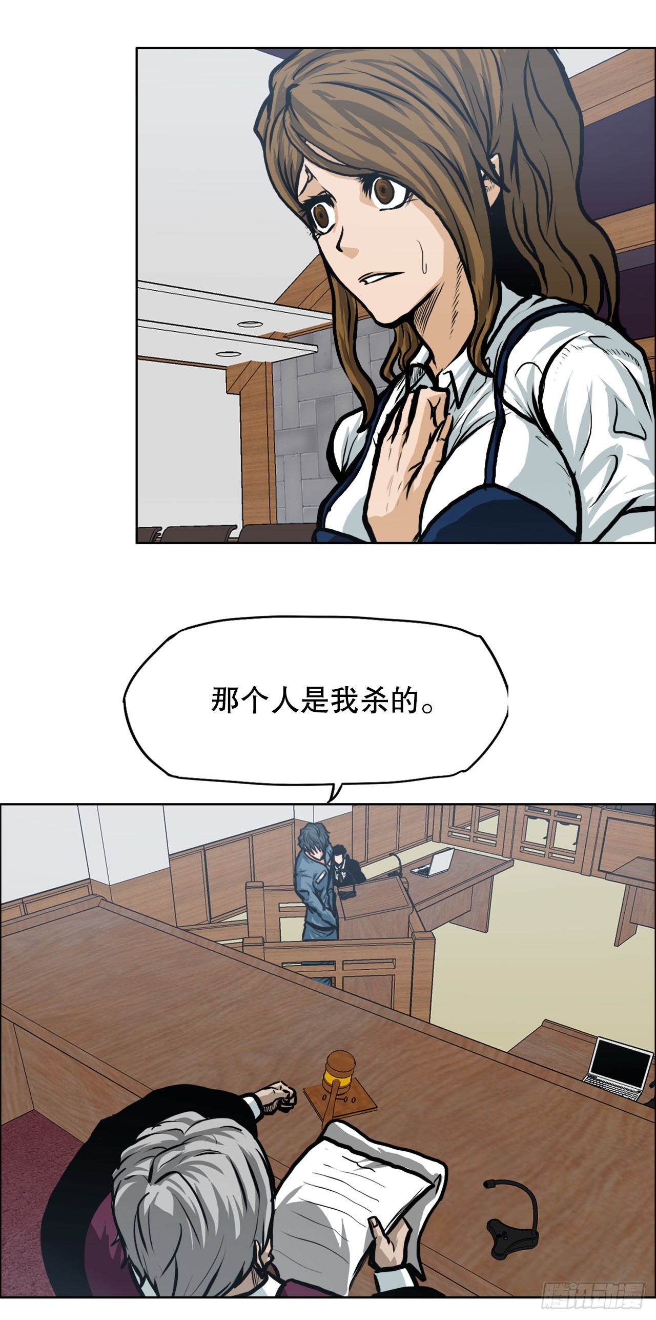 110.彩艳vs王龙241