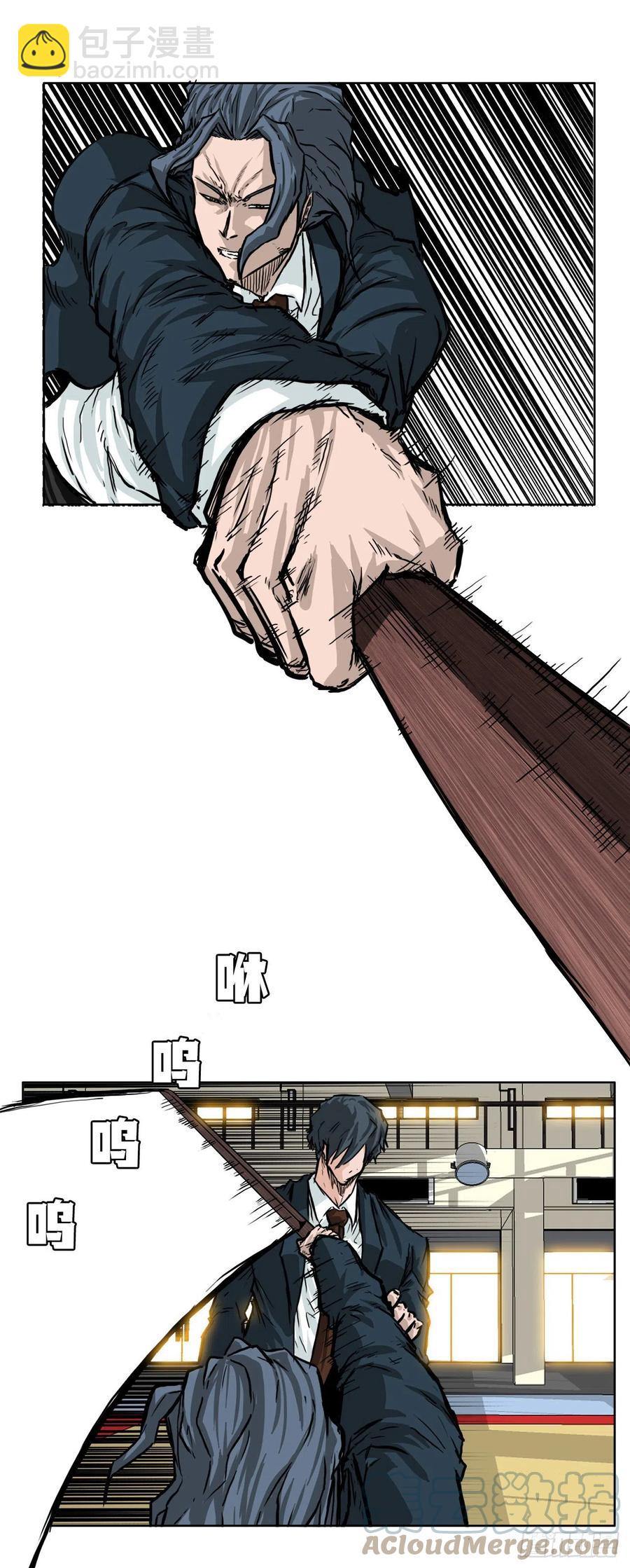 43.世贤vs社团学长14