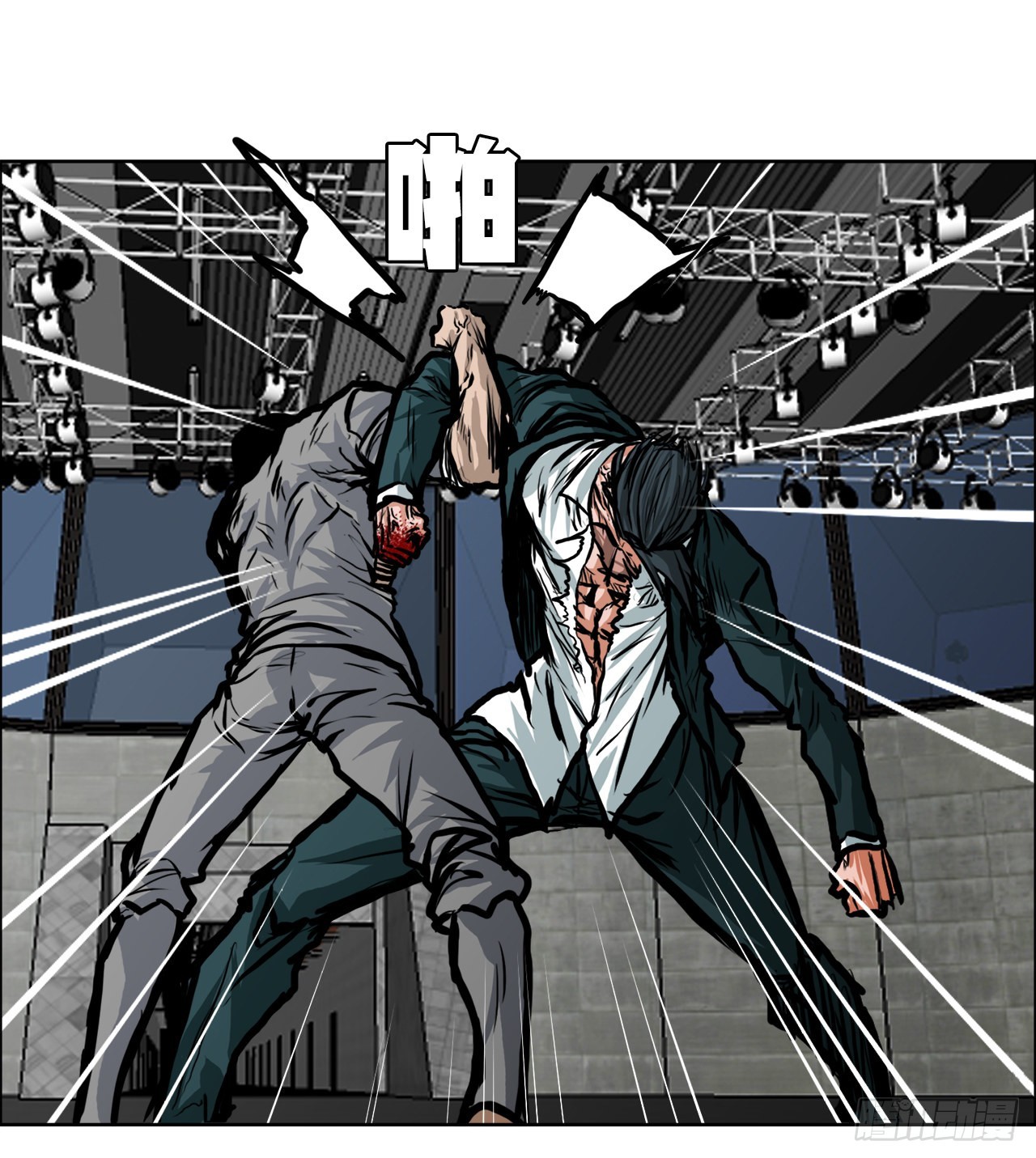108.世贤vs振泰11