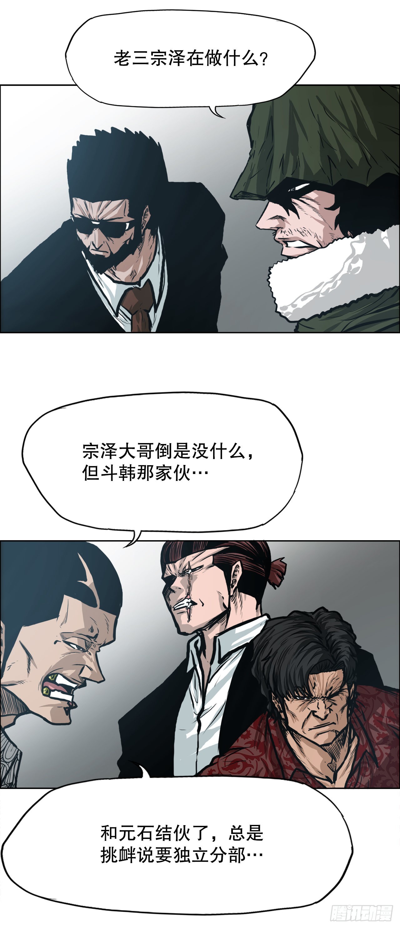 127.SUNSHINE的方式9