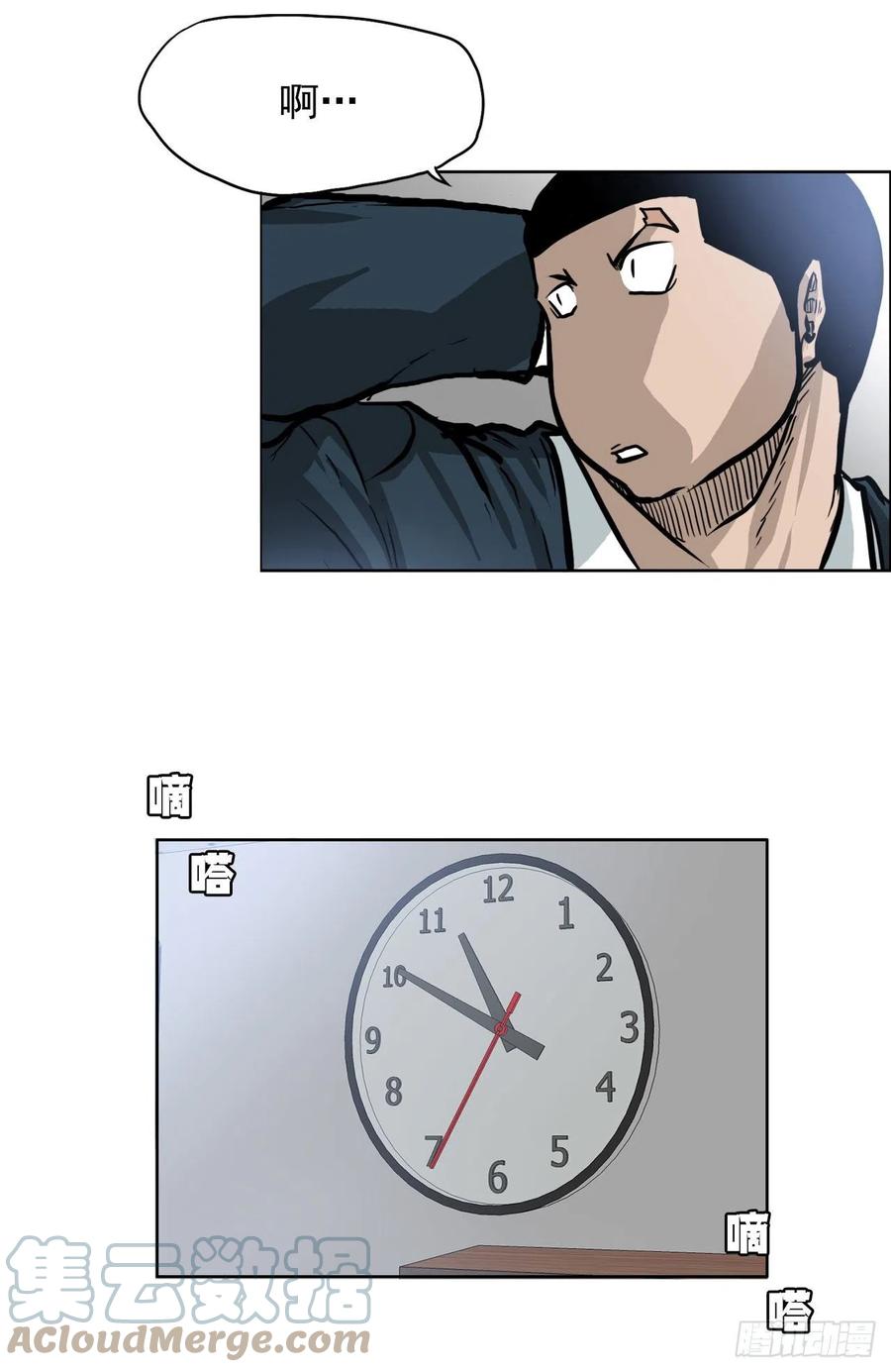 62.风纪委员会15