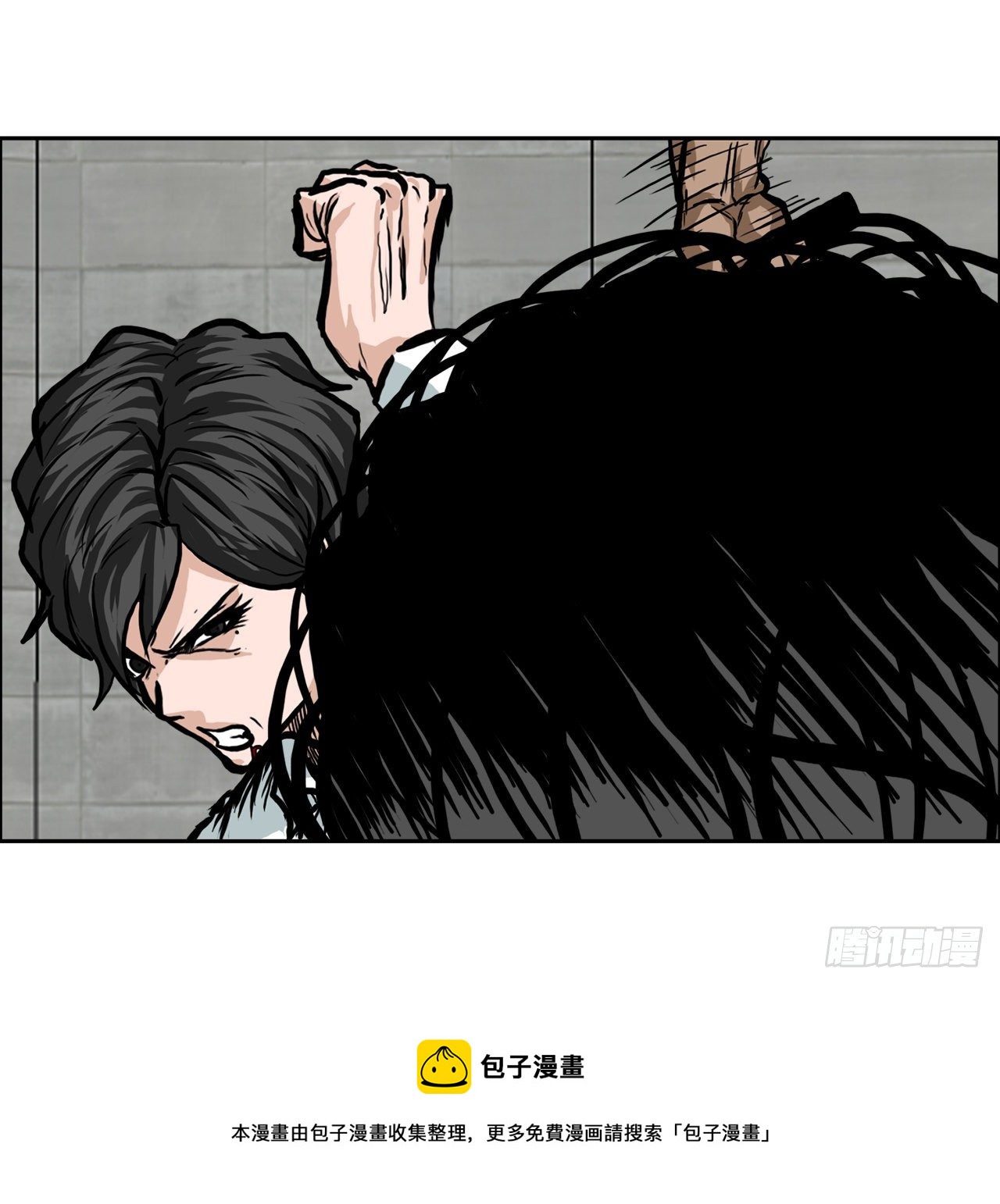 94.武脉vs忍术224