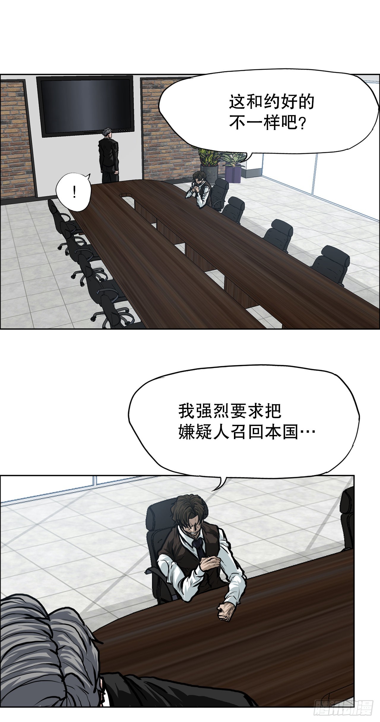 109.彩艳vs王龙19