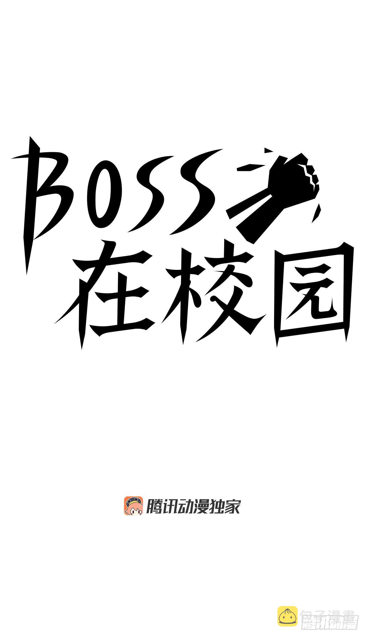 2.那天的来临7