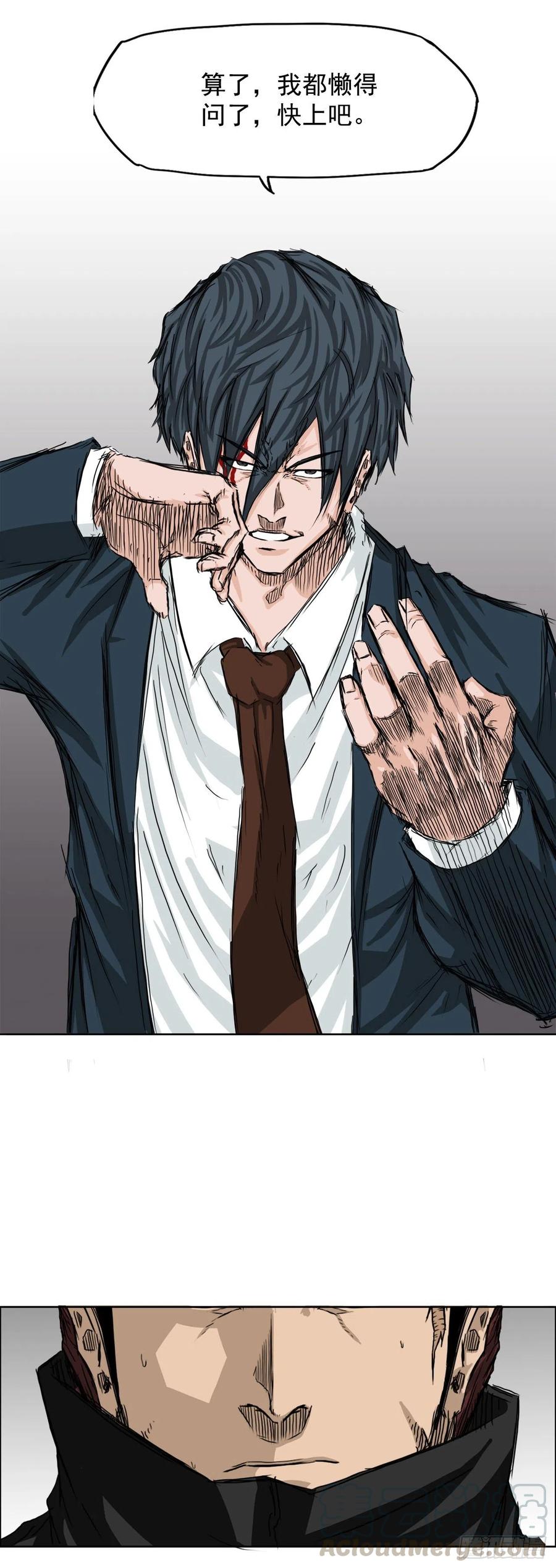 21.1对1422