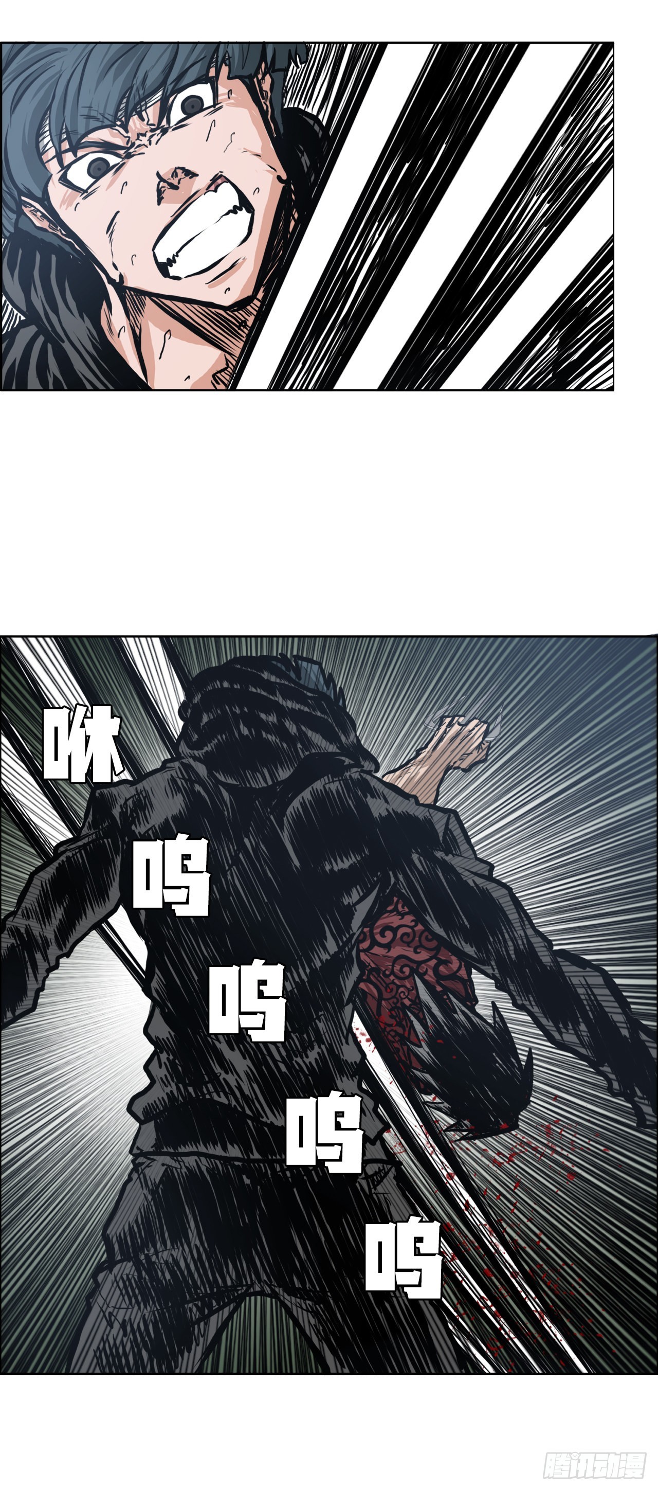 118.拘留34