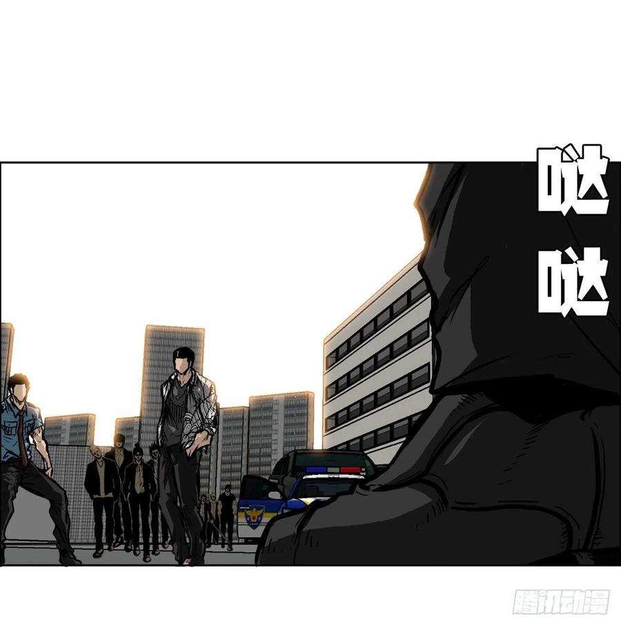 52.拳头最强出现10
