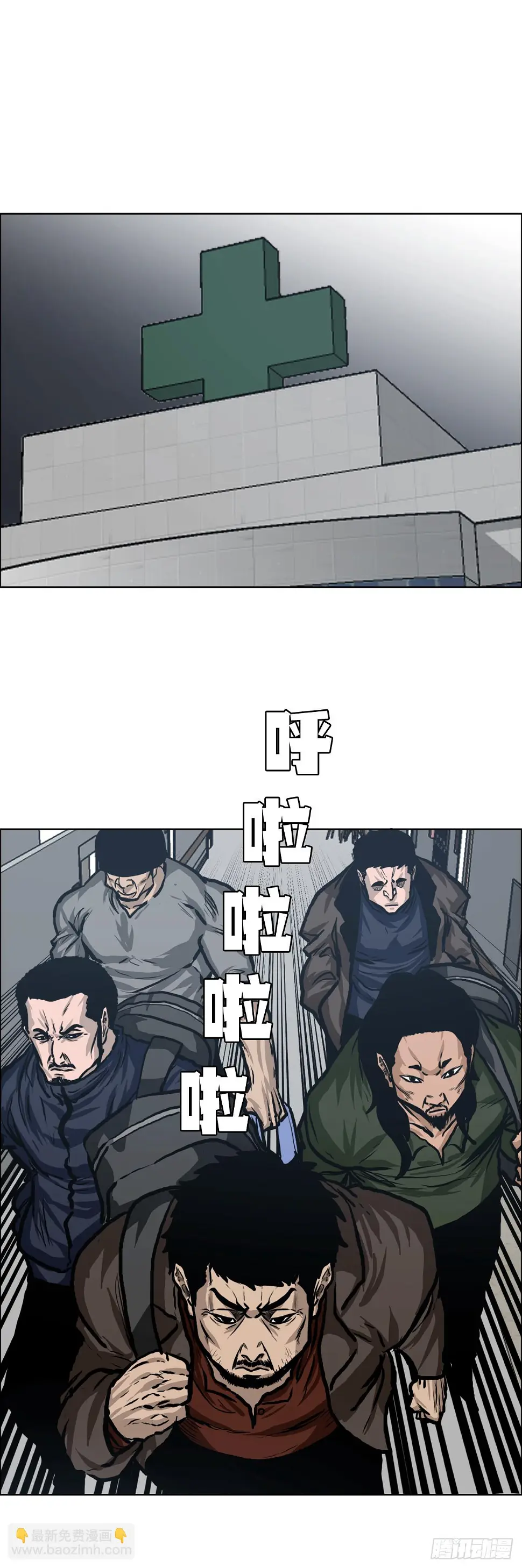 122.声东击西26