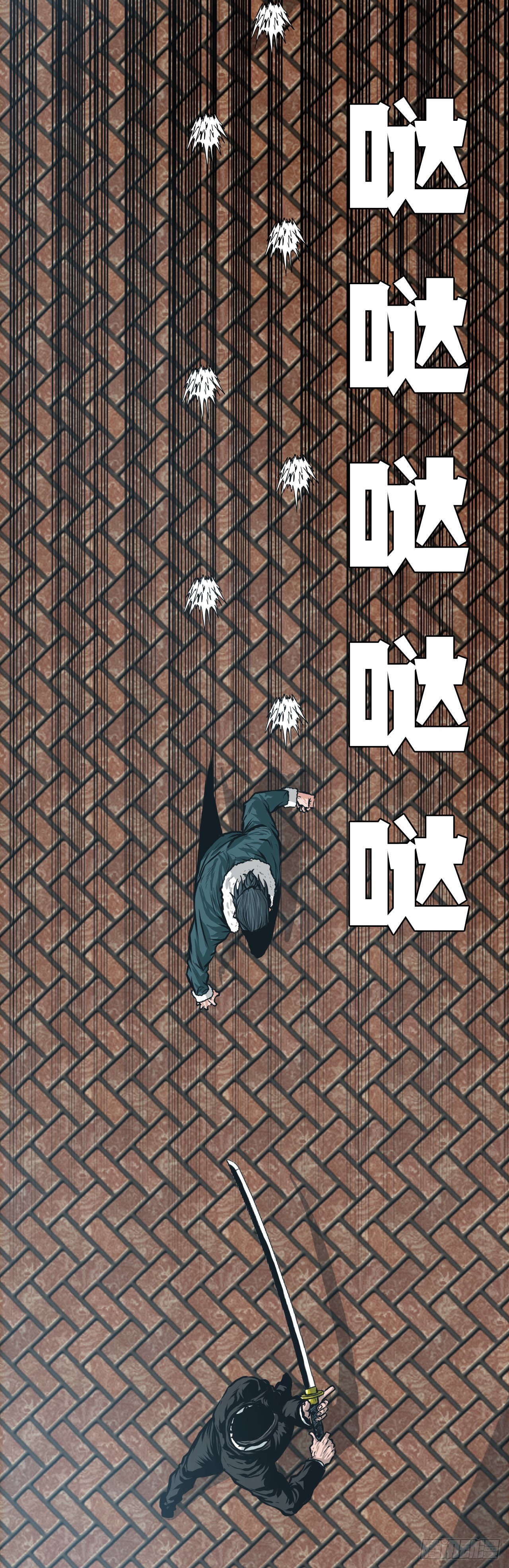 128.新任会长20
