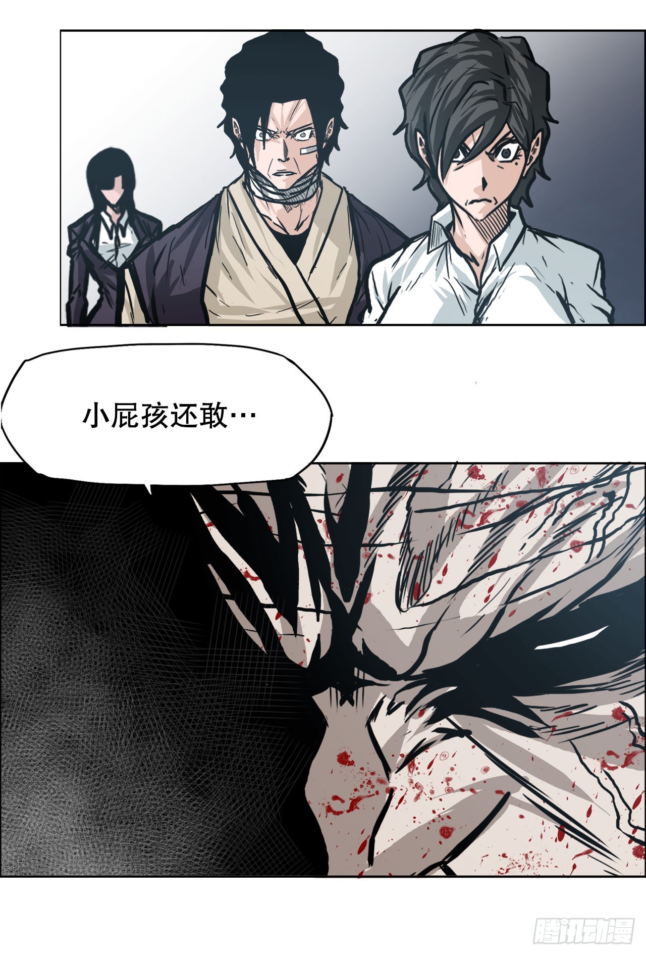 98.王龙vs皮埃尔43