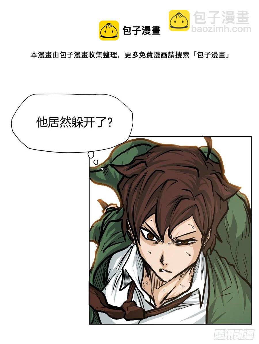 67.世贤返校32