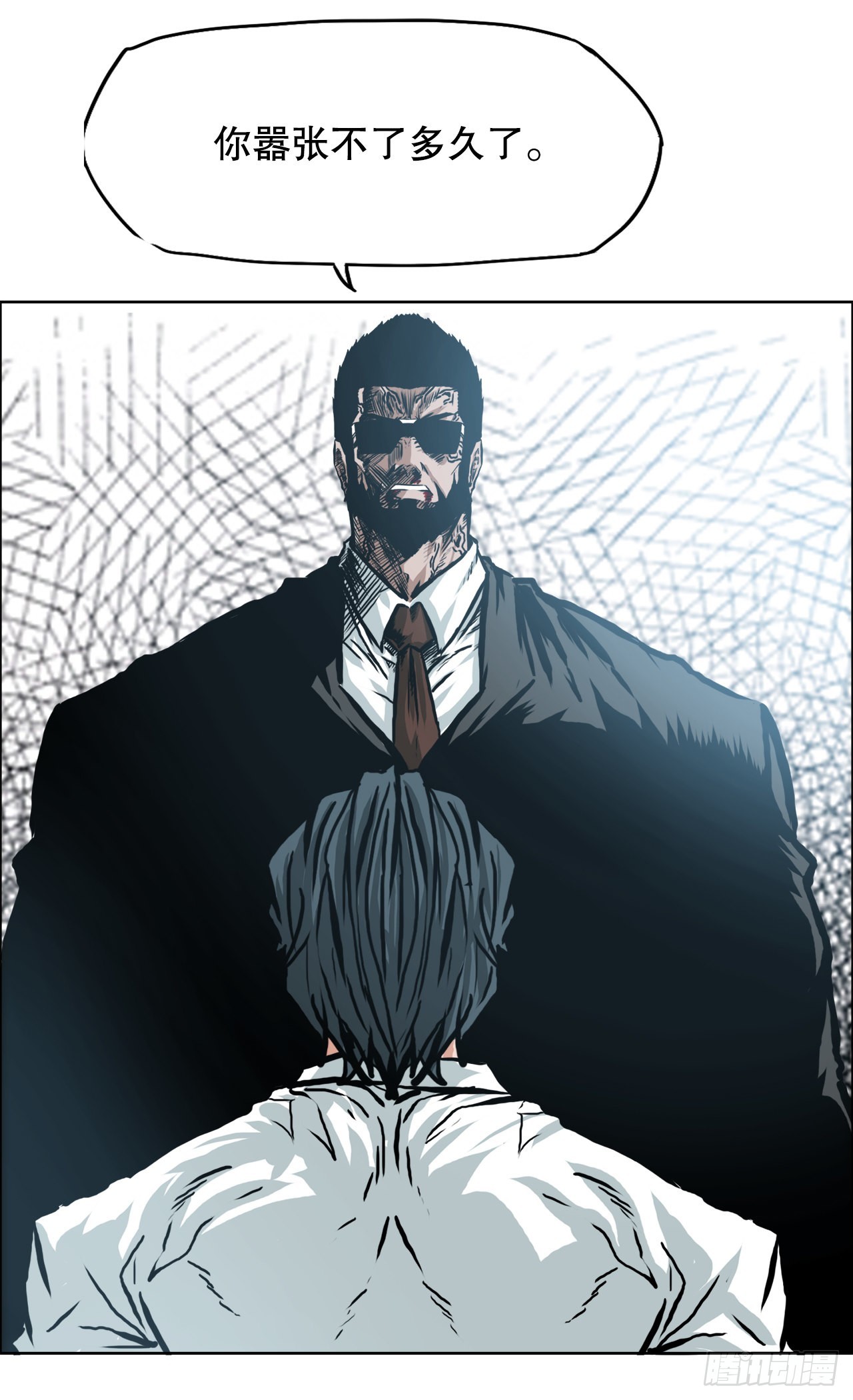 141.世贤vs宗泽33