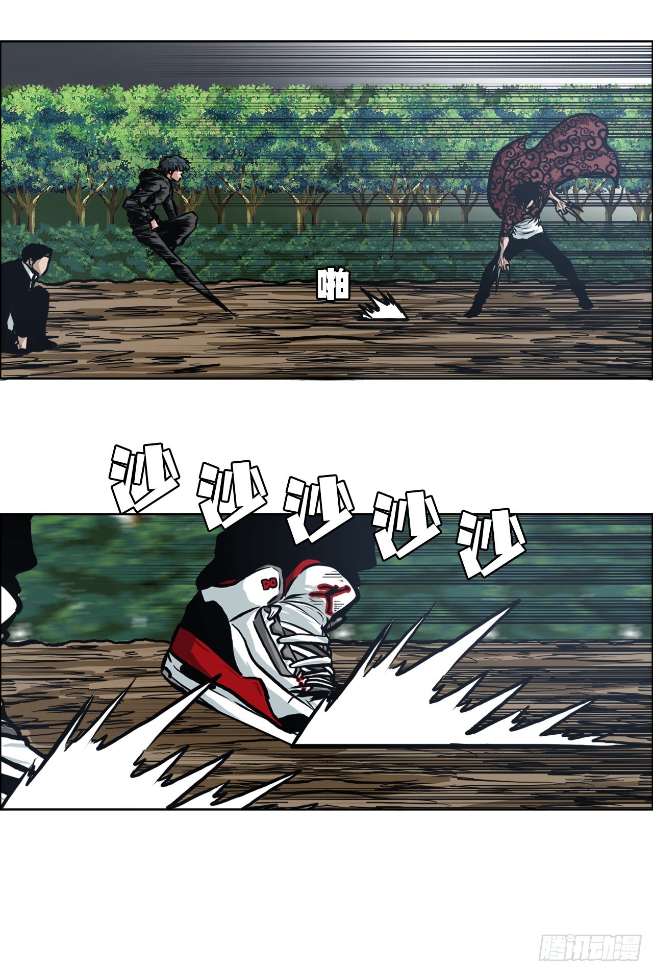 118.拘留35
