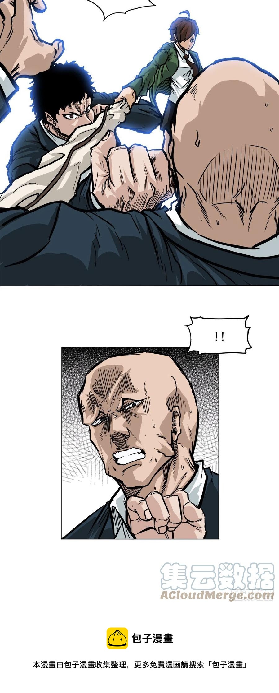 56.新的开始24