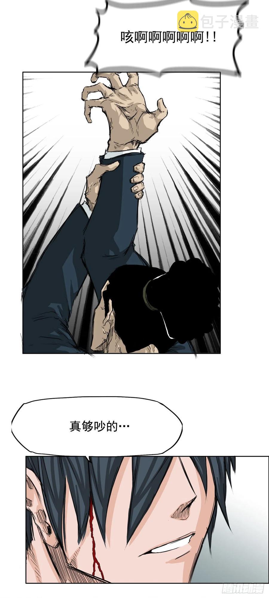 21.1对1417