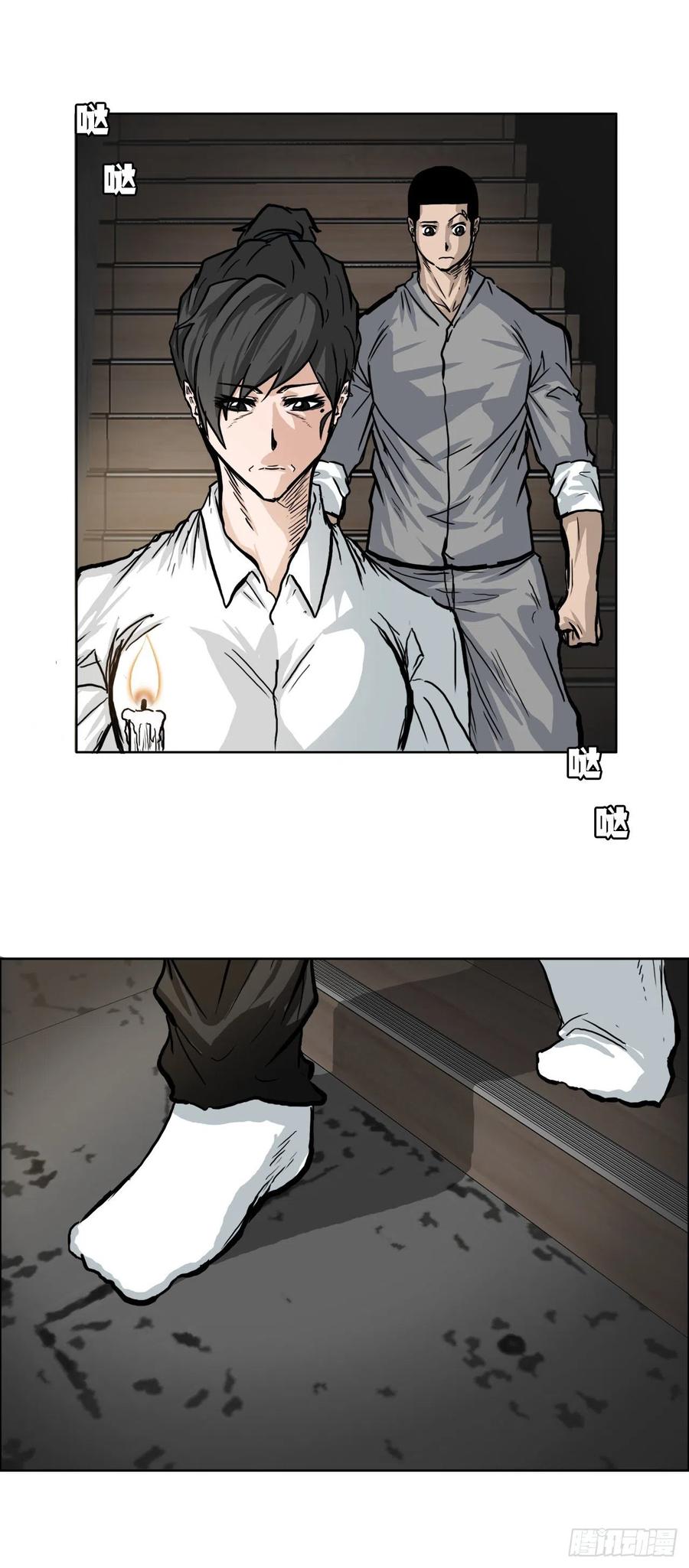 58.师姐vs师弟19
