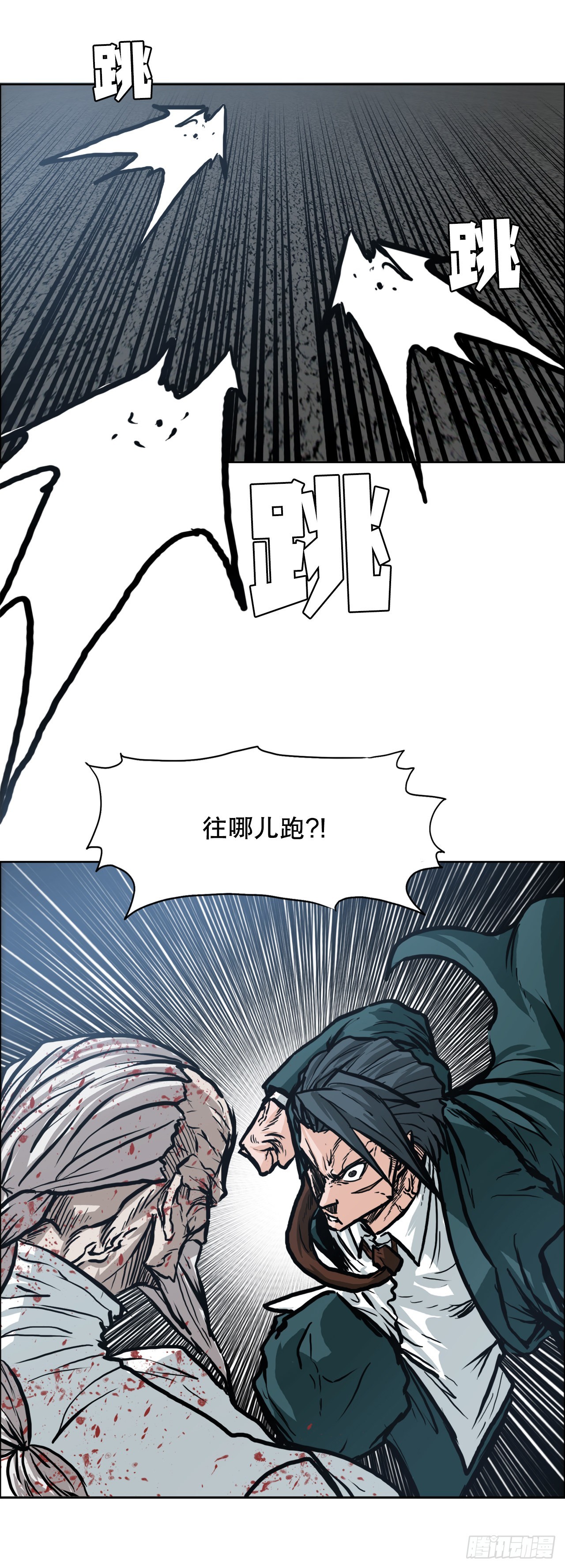 99.弟子对战27