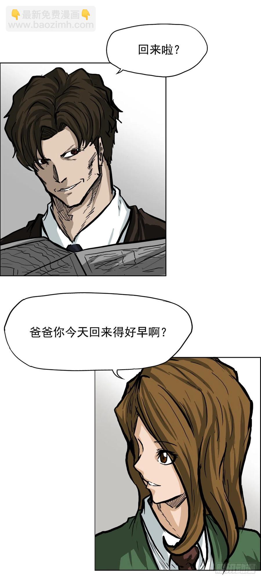 60.不良学生振泰14