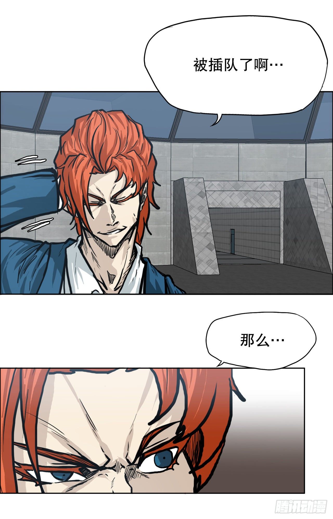 88.选择对手41