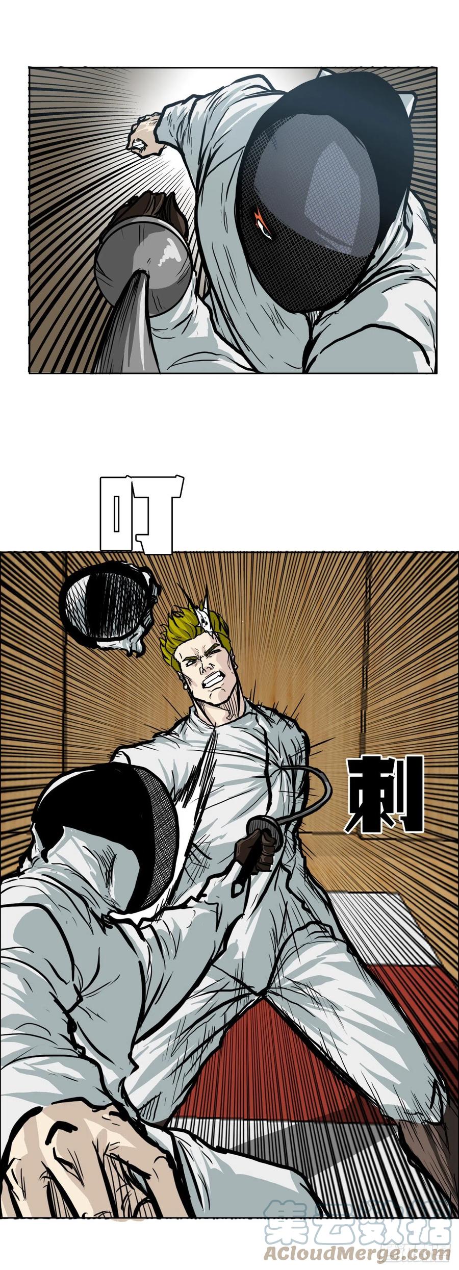 69.振泰和世贤18