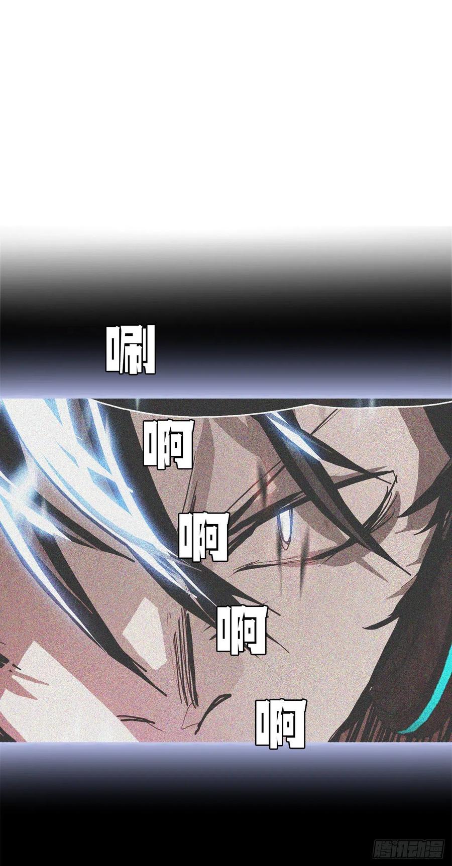 32.和小妍约会26