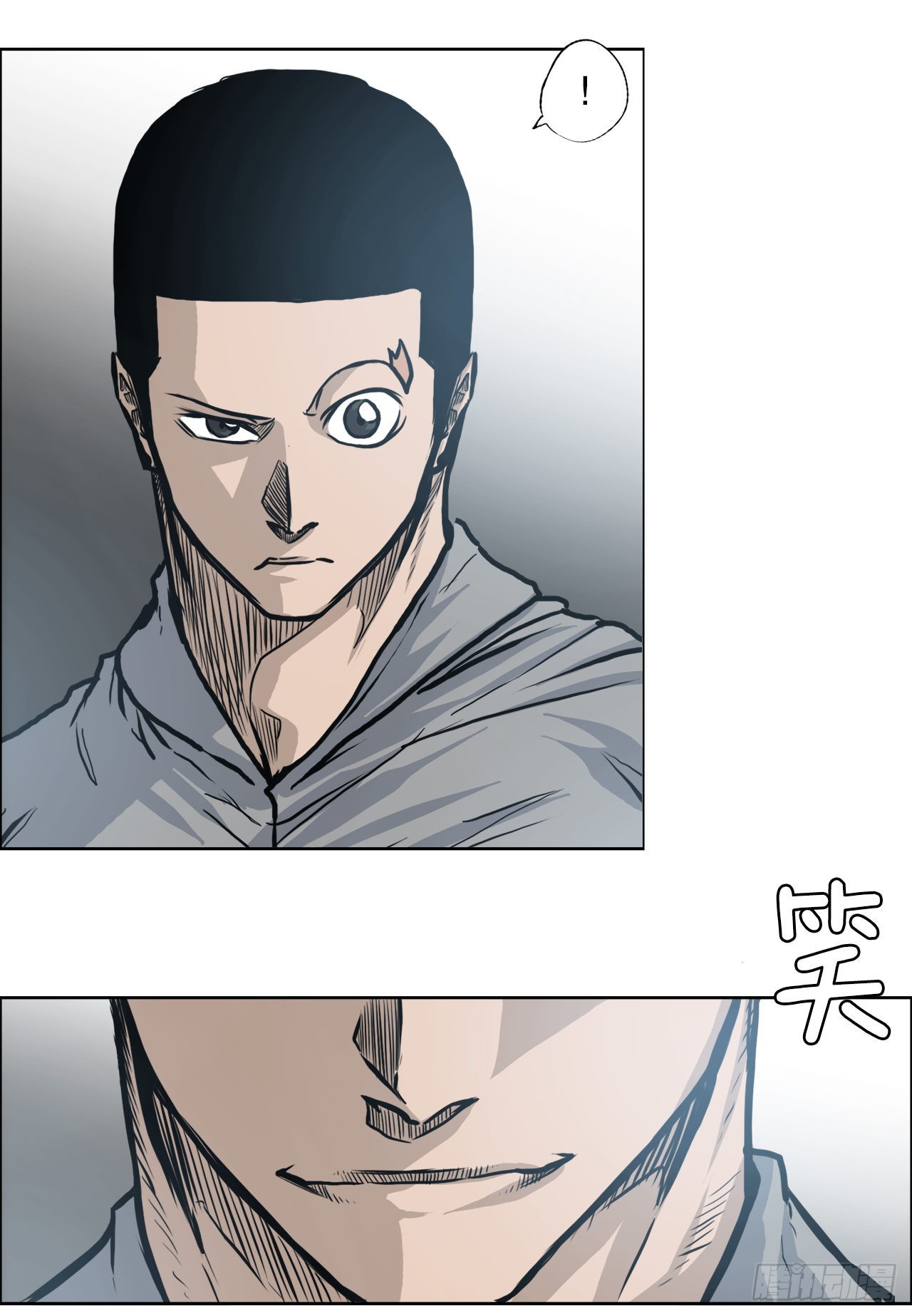 111.世贤vs振泰vs王龙36