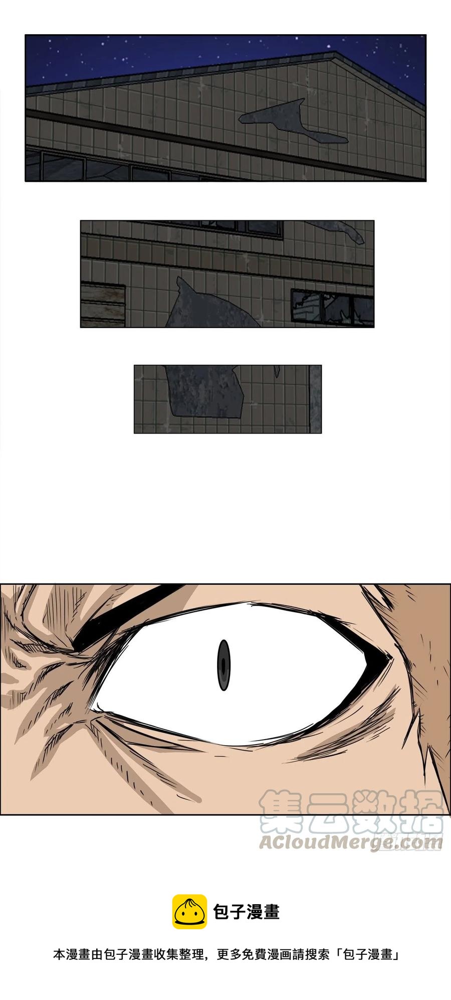22.质问学生会长16