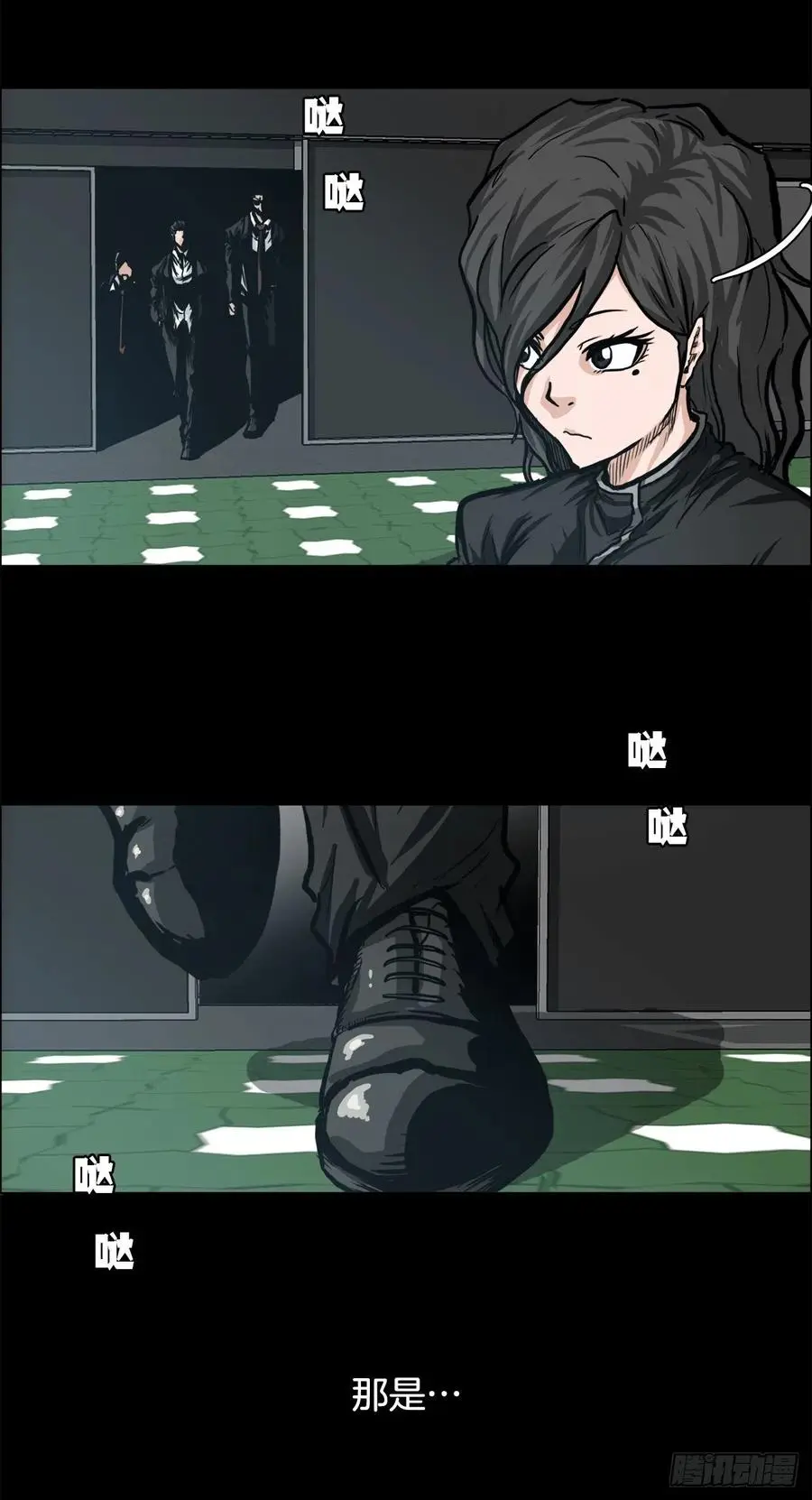 75.继承武脉之人46