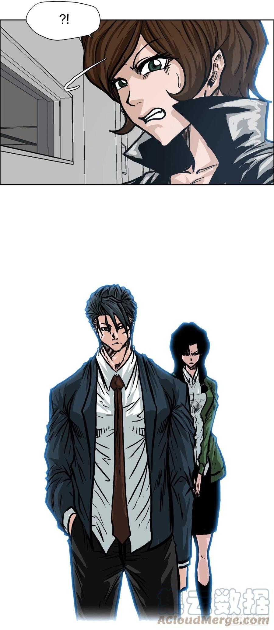 80.振泰vs世贤9