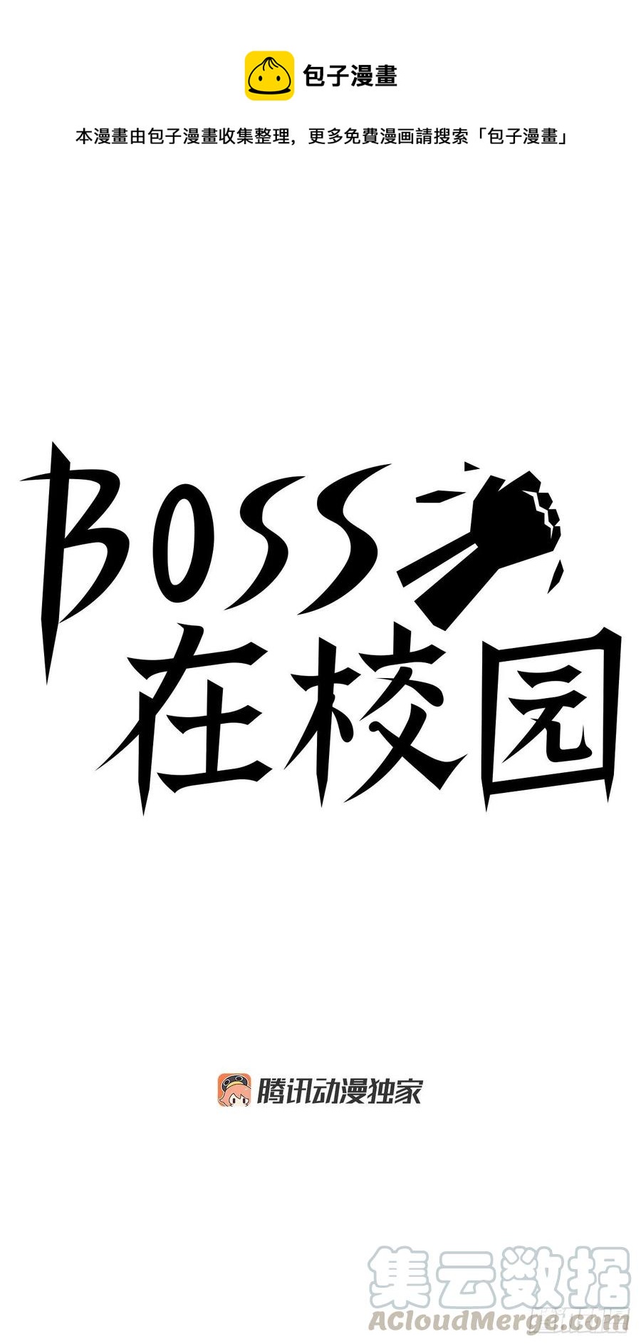 28.母亲的秘密20