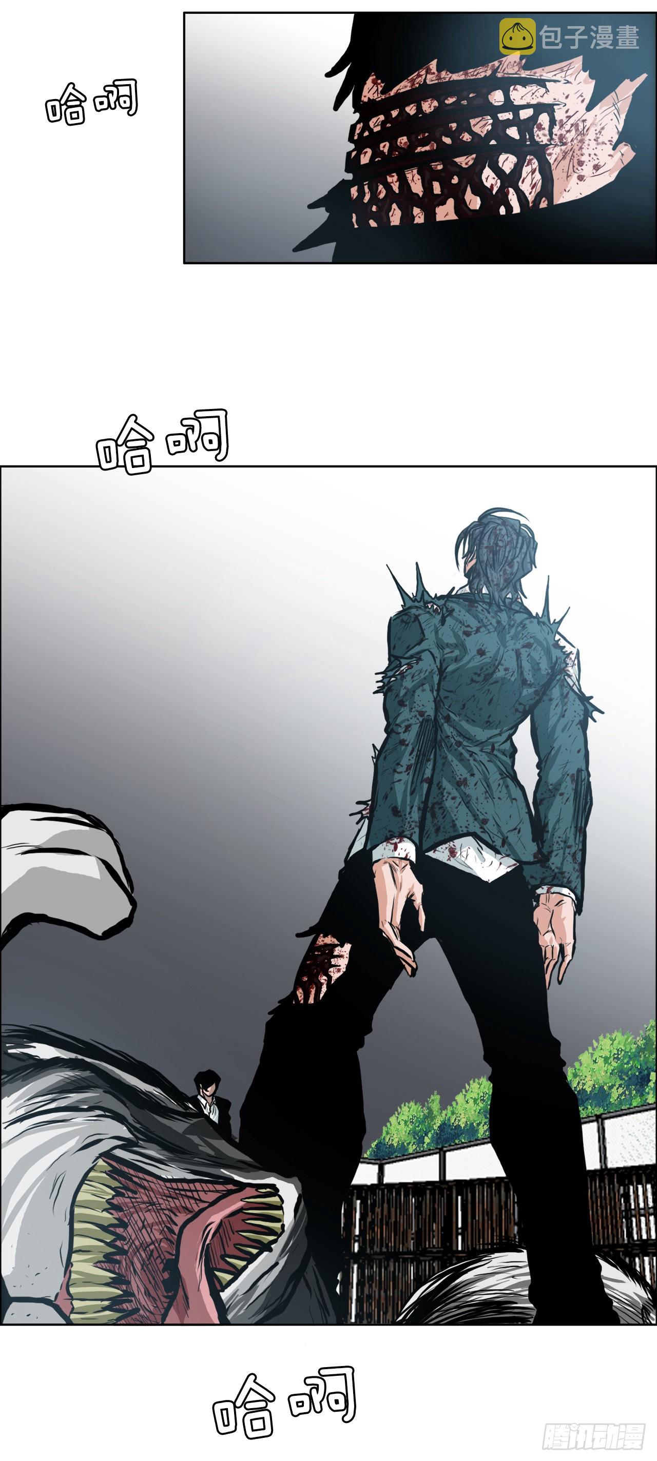 135.单打独斗1