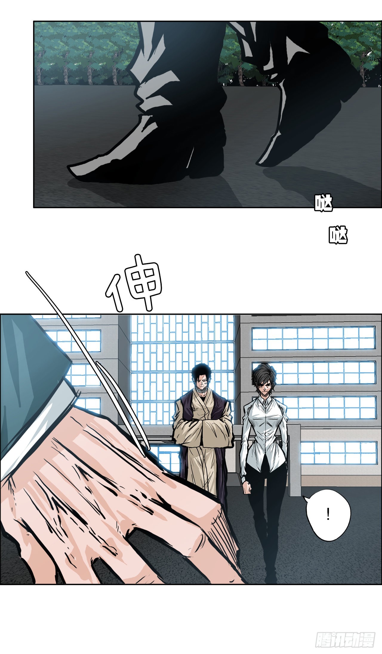 98.王龙vs皮埃尔23