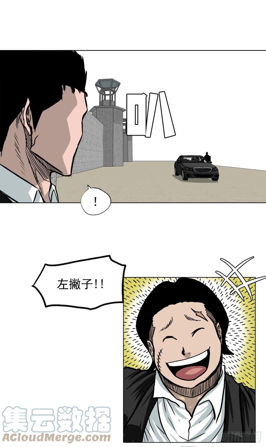 56.新的开始33