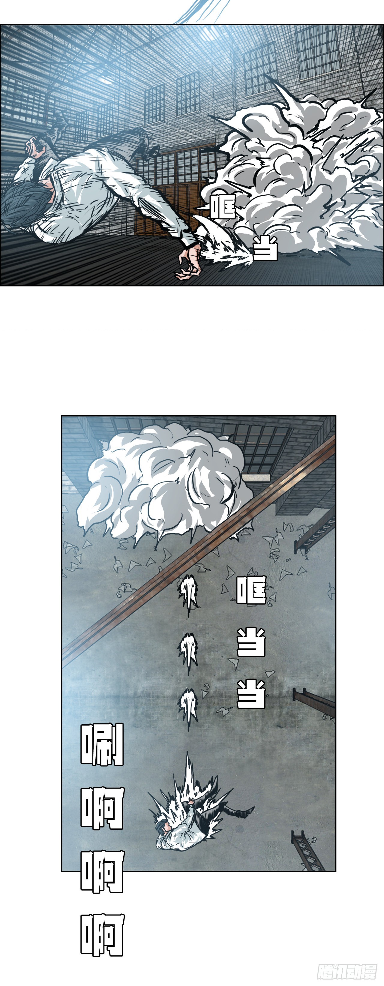 141.世贤vs宗泽328