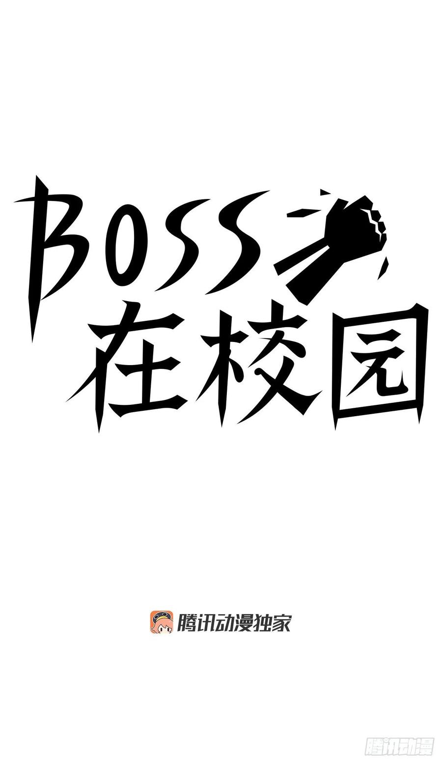 35.济州修学旅行（3）23