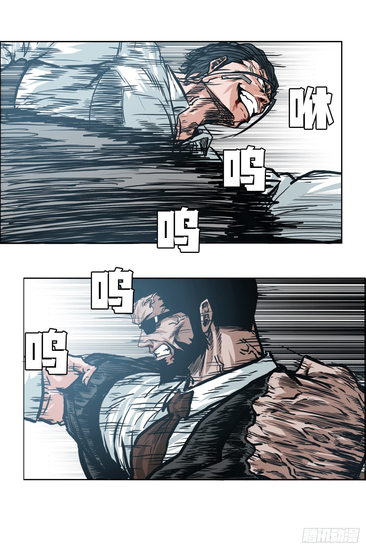 141.世贤vs宗泽322