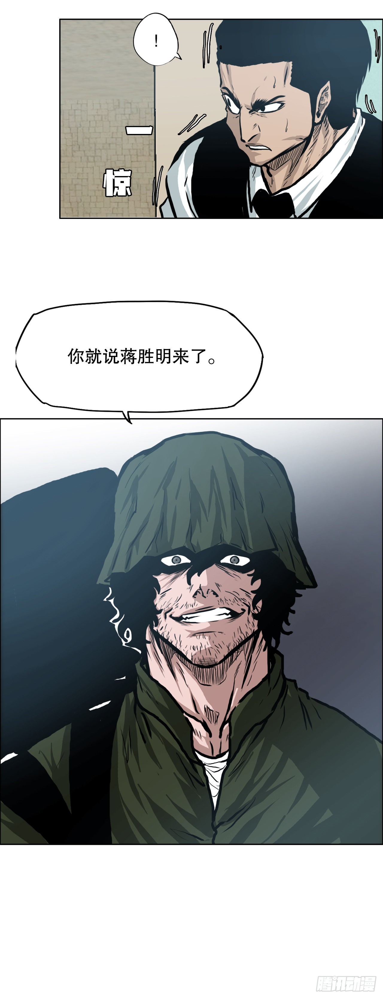 125.变强的旅程27